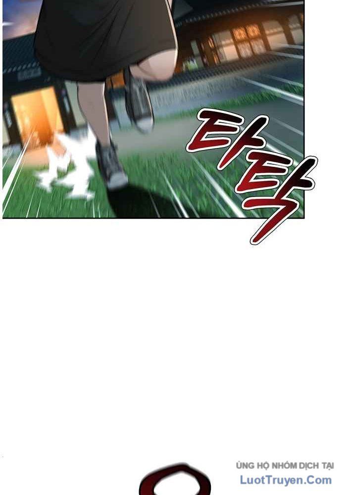 Thẩm Phán Lee Han Young Chapter 67 - 47