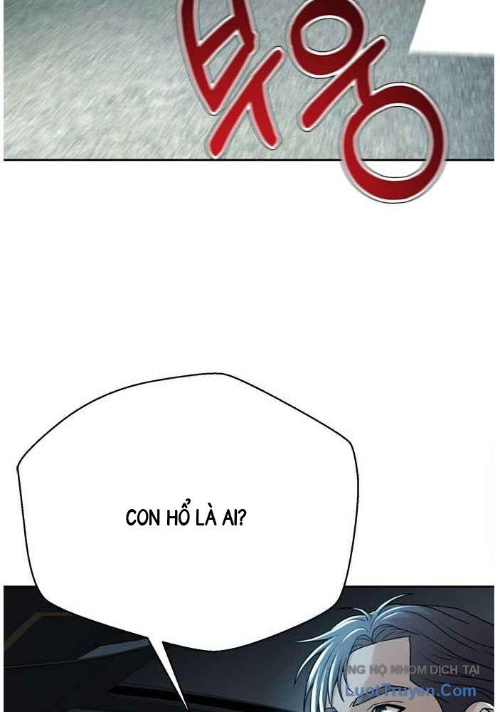 Thẩm Phán Lee Han Young Chapter 67 - 66