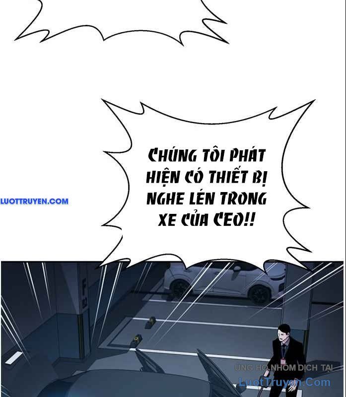 Thẩm Phán Lee Han Young Chapter 68 - 122