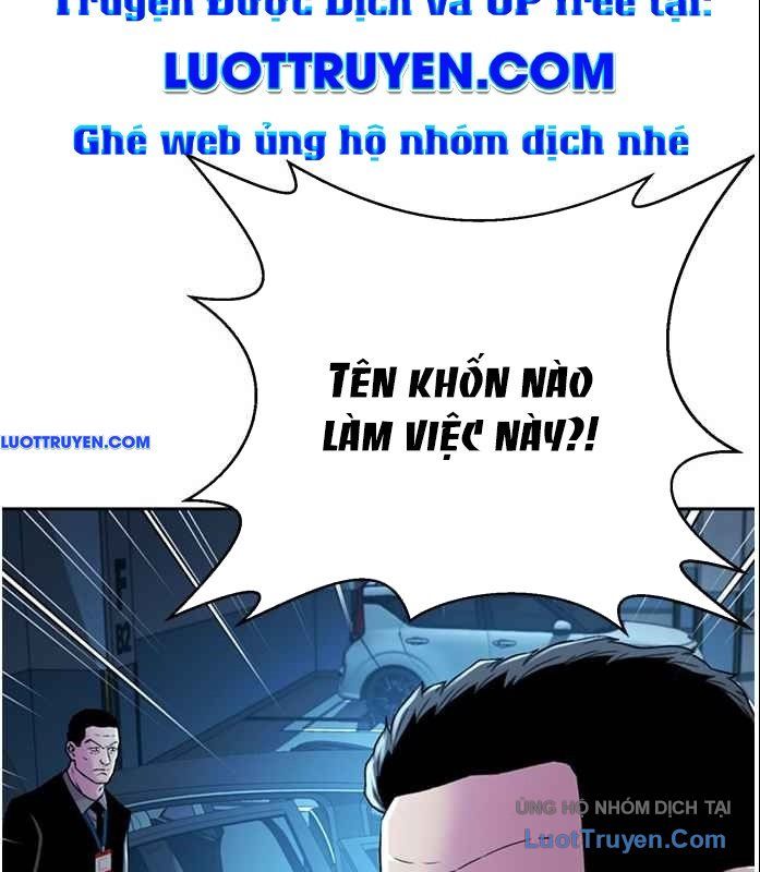 Thẩm Phán Lee Han Young Chapter 68 - 124