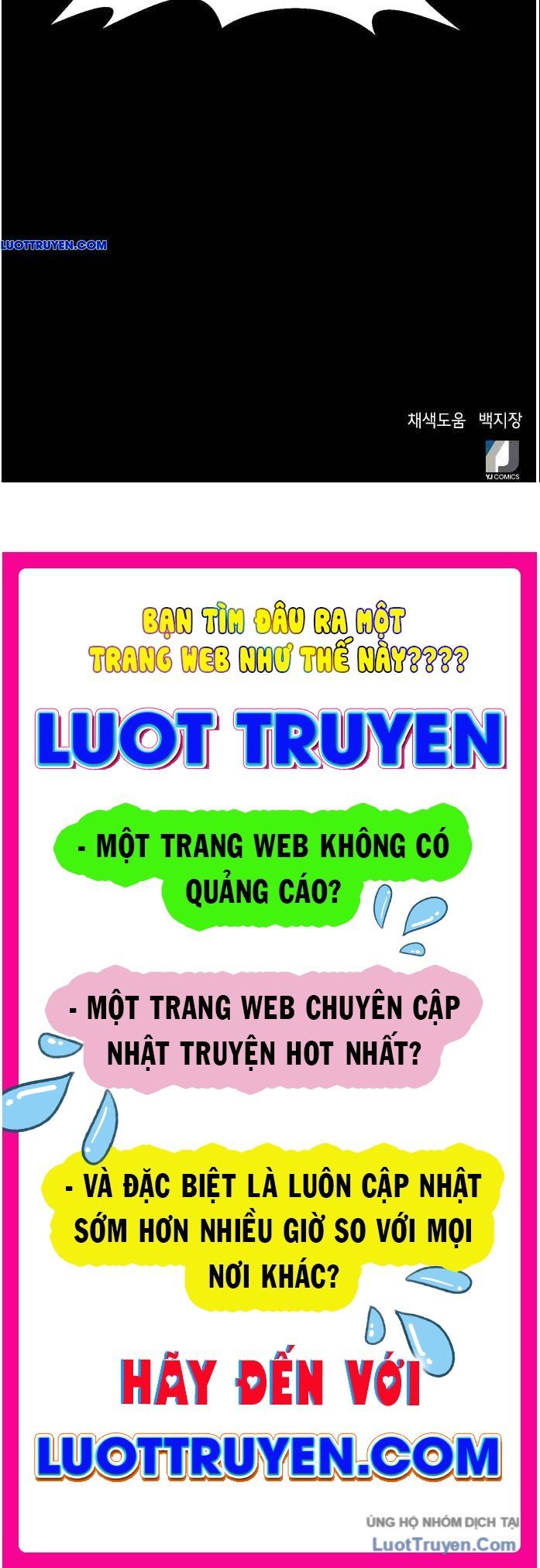 Thẩm Phán Lee Han Young Chapter 68 - 126