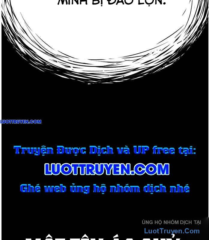 Thẩm Phán Lee Han Young Chapter 68 - 45