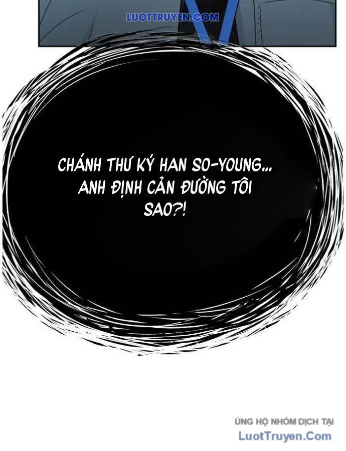 Thẩm Phán Lee Han Young Chapter 69 - 112