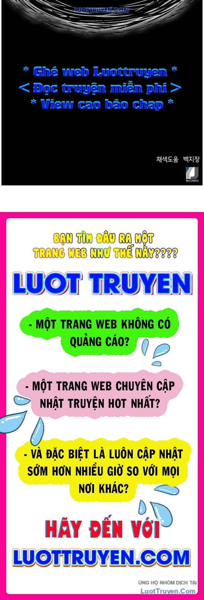 Thẩm Phán Lee Han Young Chapter 69 - 132