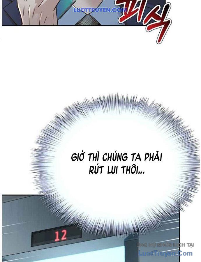 Thẩm Phán Lee Han Young Chapter 69 - 56