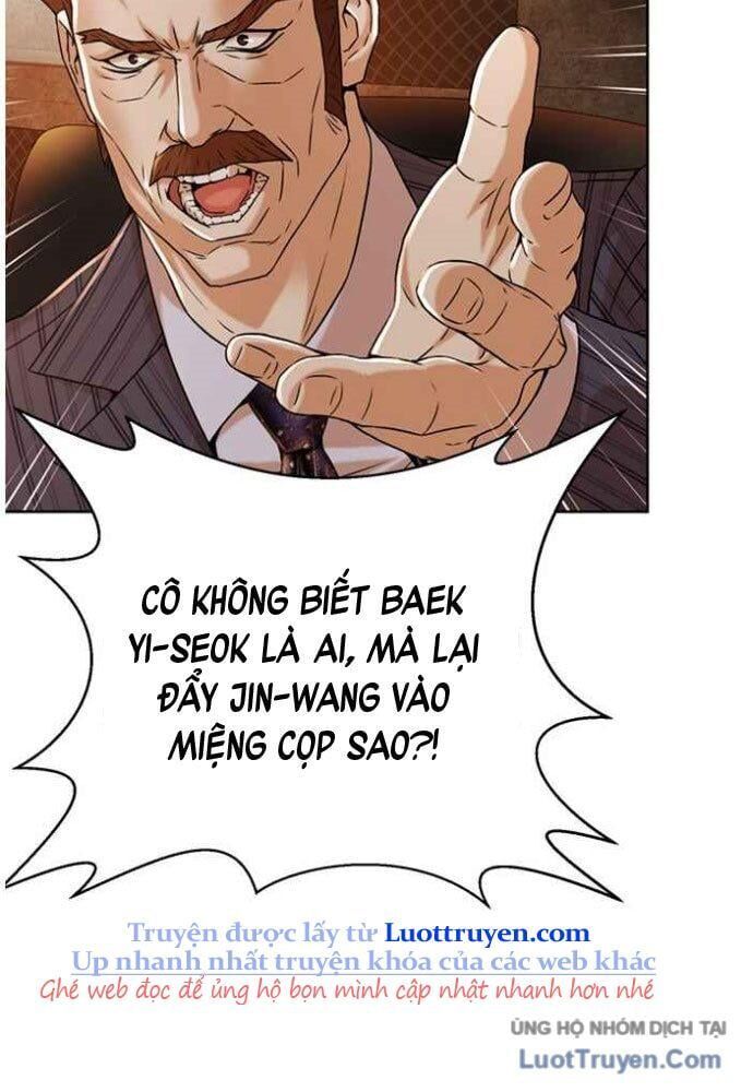 Thẩm Phán Lee Han Young Chapter 70 - 105