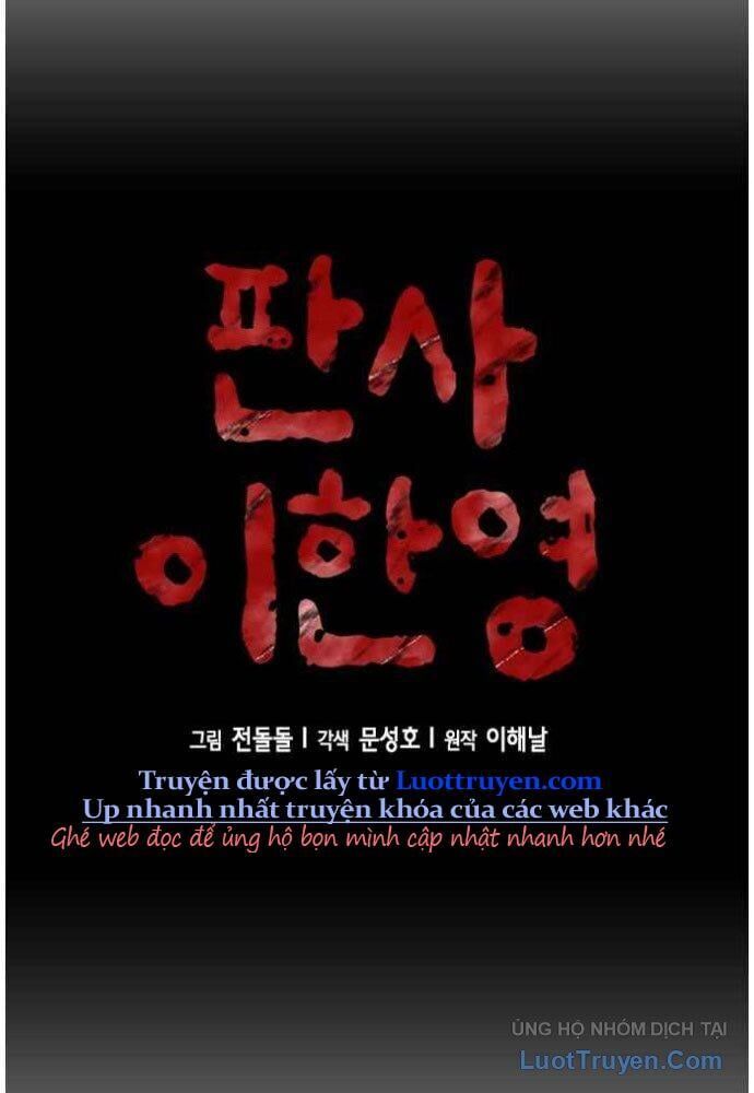 Thẩm Phán Lee Han Young Chapter 70 - 42