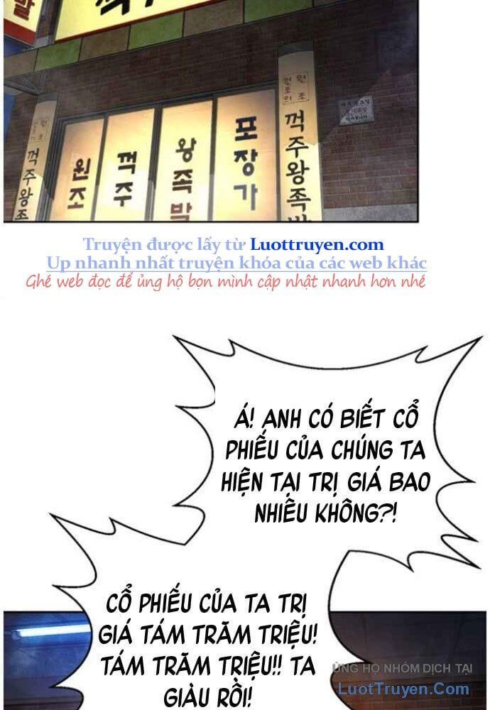 Thẩm Phán Lee Han Young Chapter 70 - 44