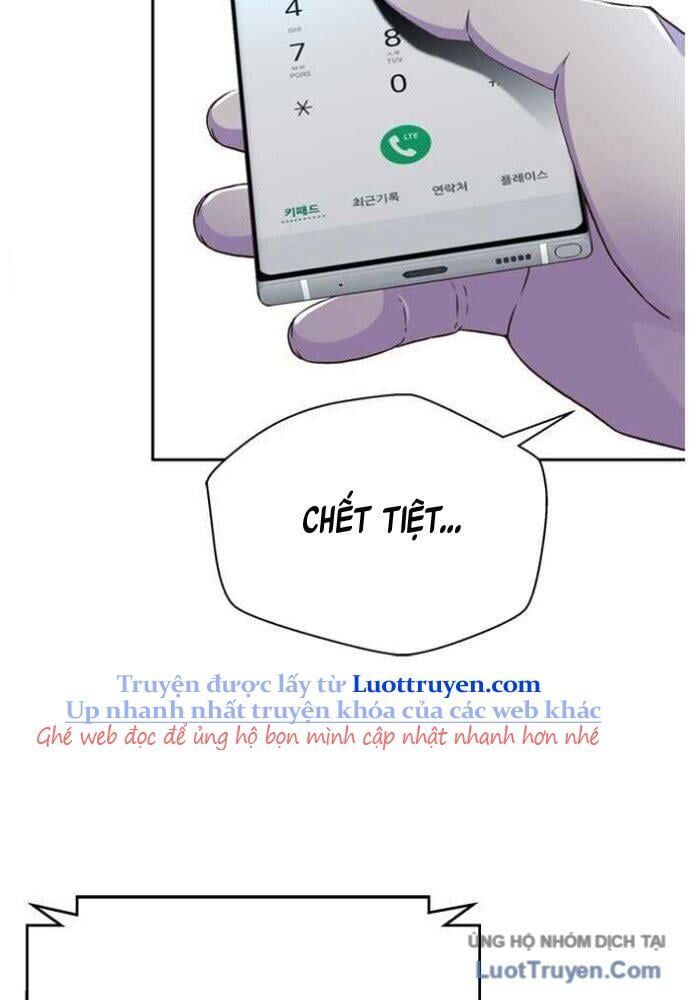 Thẩm Phán Lee Han Young Chapter 70 - 67