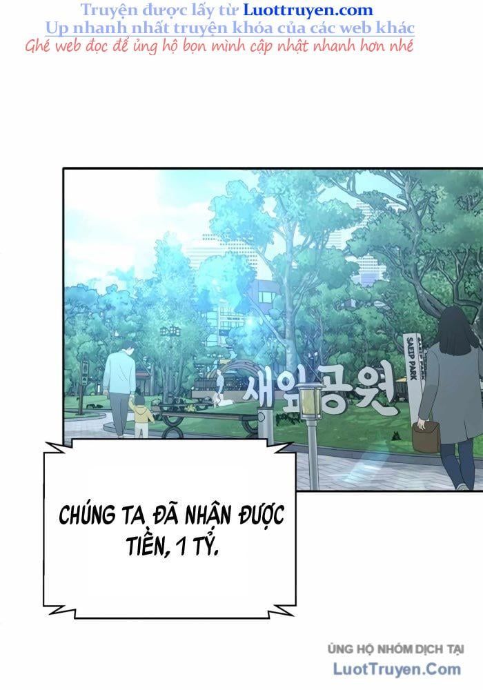 Thẩm Phán Lee Han Young Chapter 71 - 102