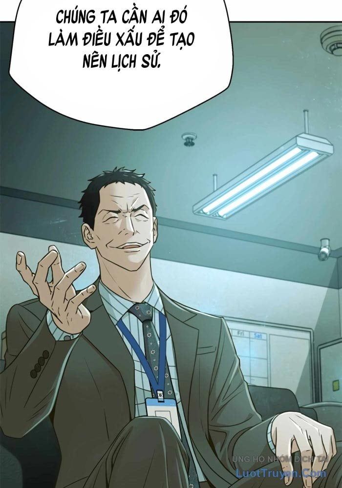 Thẩm Phán Lee Han Young Chapter 71 - 64
