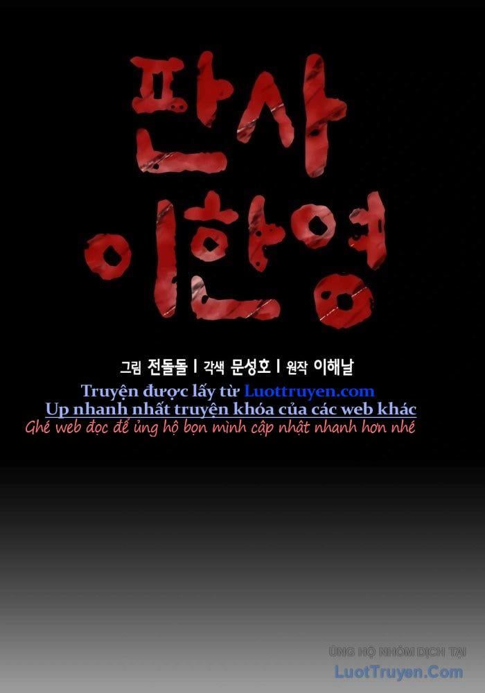 Thẩm Phán Lee Han Young Chapter 71 - 9