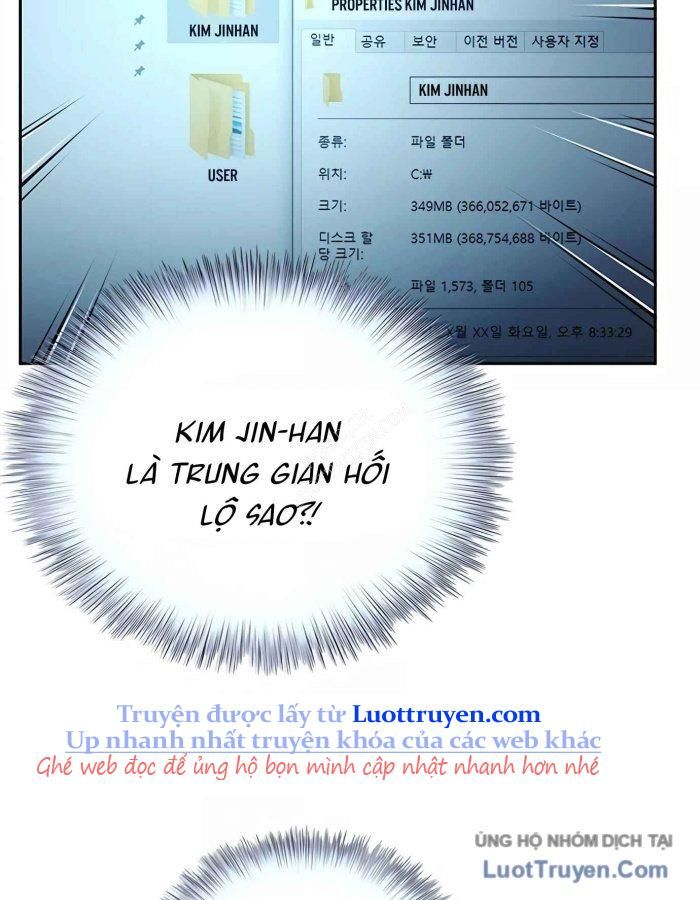 Thẩm Phán Lee Han Young Chapter 72 - 119