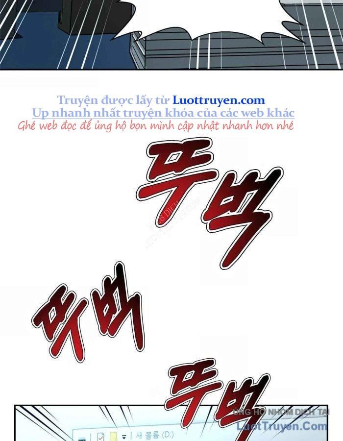 Thẩm Phán Lee Han Young Chapter 72 - 125