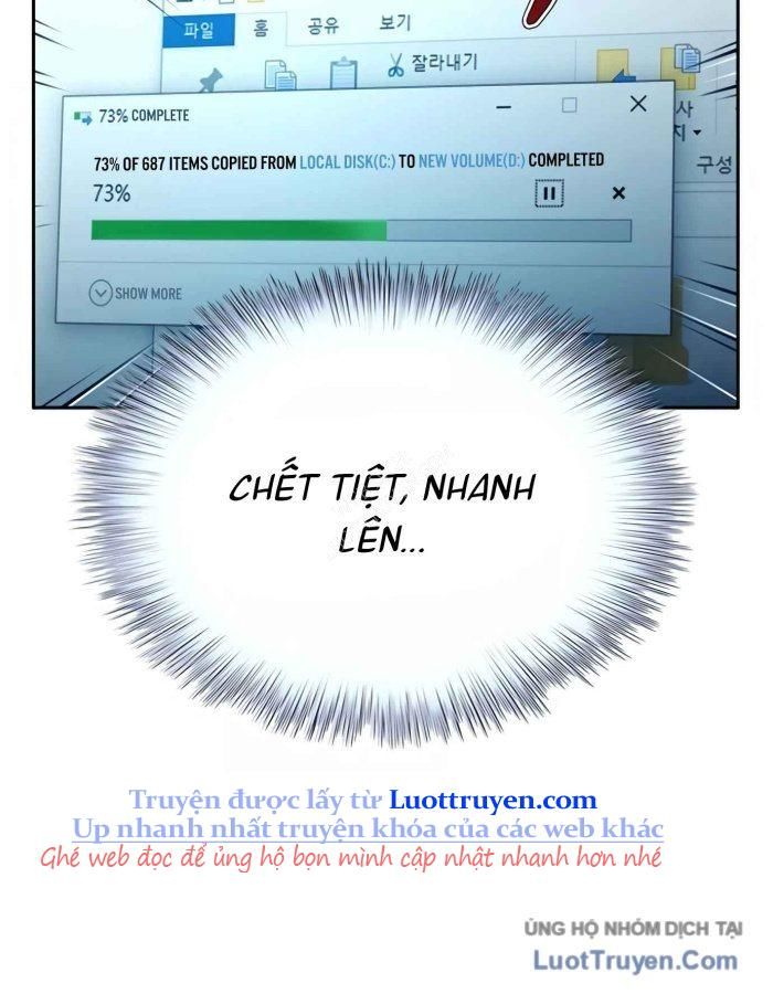 Thẩm Phán Lee Han Young Chapter 72 - 126