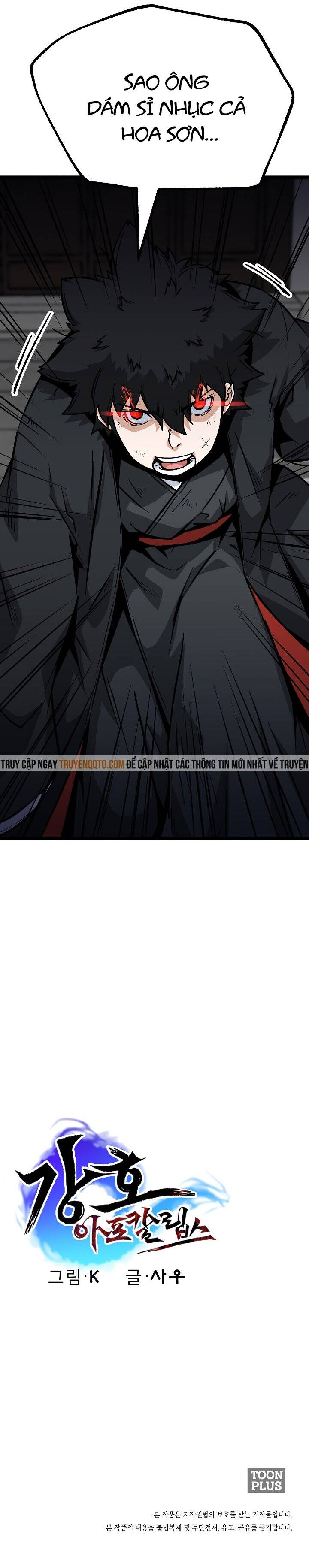 Mạt Thế Giang Hồ Hành Chapter 12 - 17