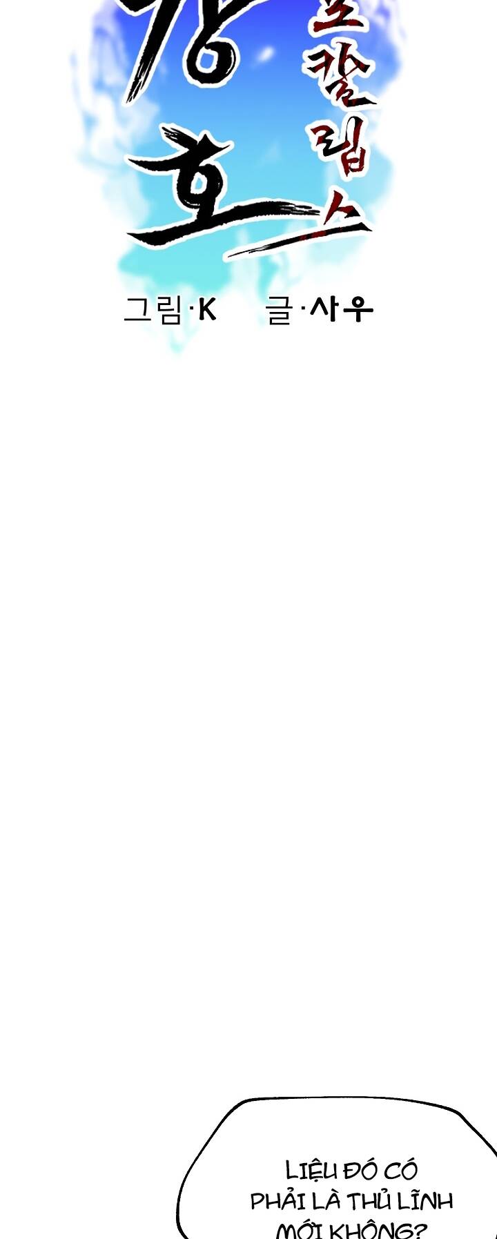 Mạt Thế Giang Hồ Hành Chapter 14 - 15