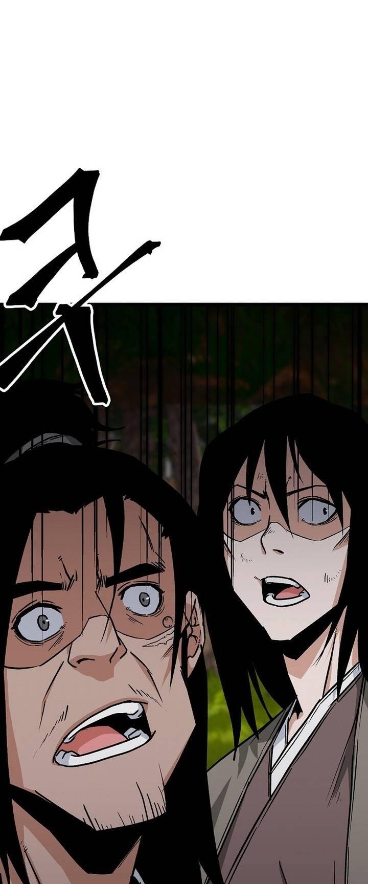 Mạt Thế Giang Hồ Hành Chapter 16 - 2