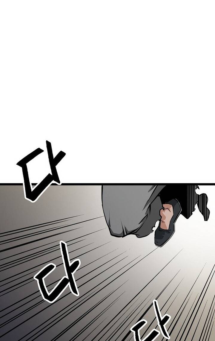 Mạt Thế Giang Hồ Hành Chapter 16 - 4