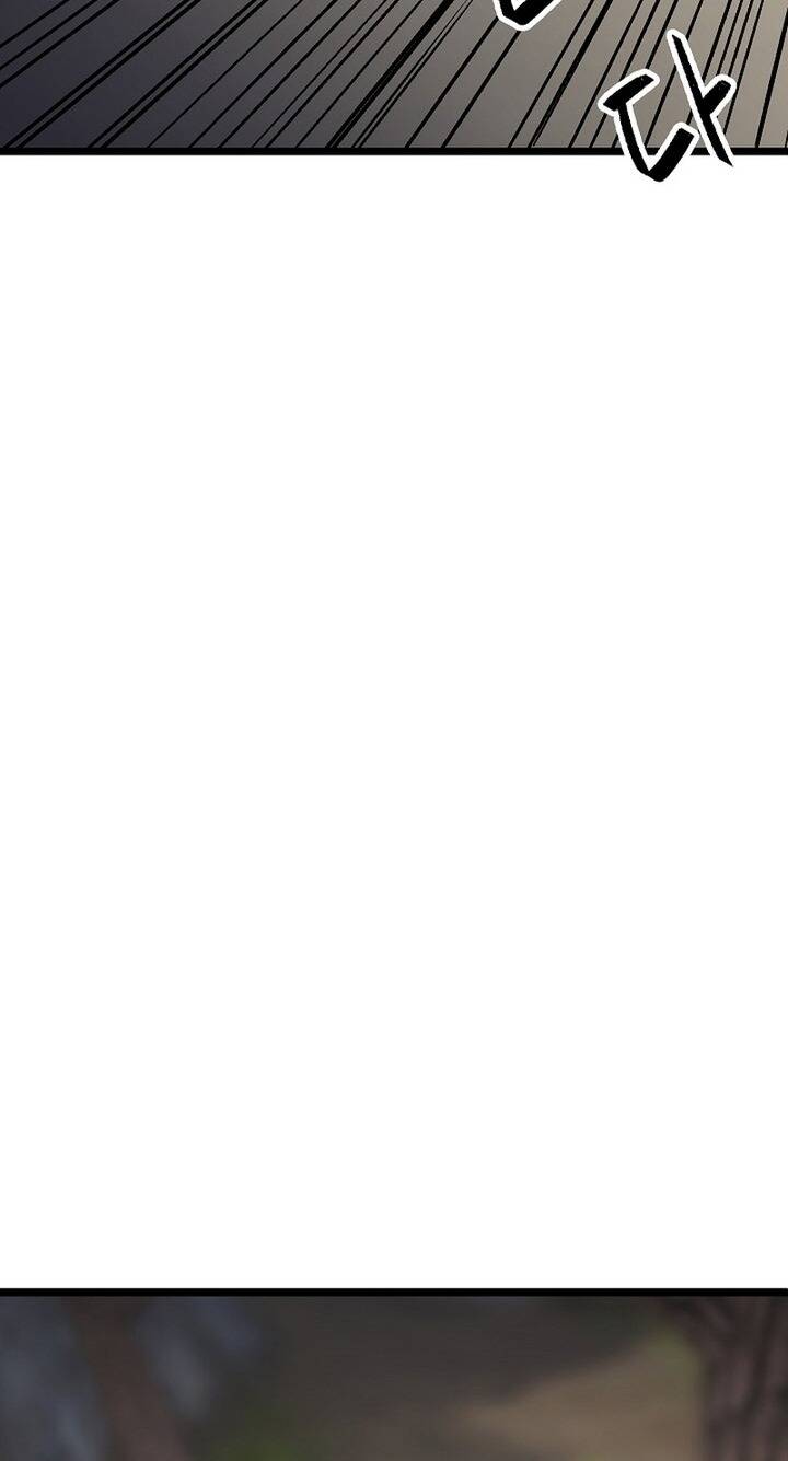 Mạt Thế Giang Hồ Hành Chapter 16 - 5