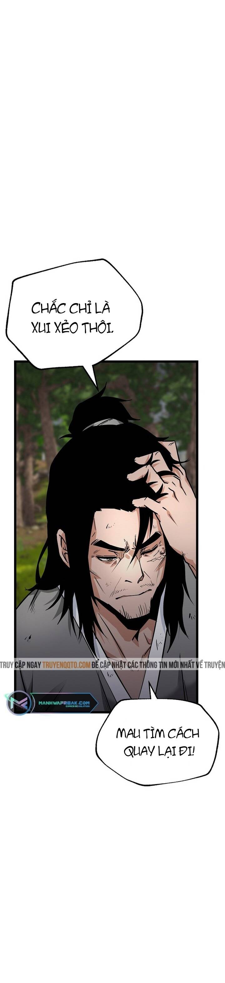 Mạt Thế Giang Hồ Hành Chapter 16 - 17