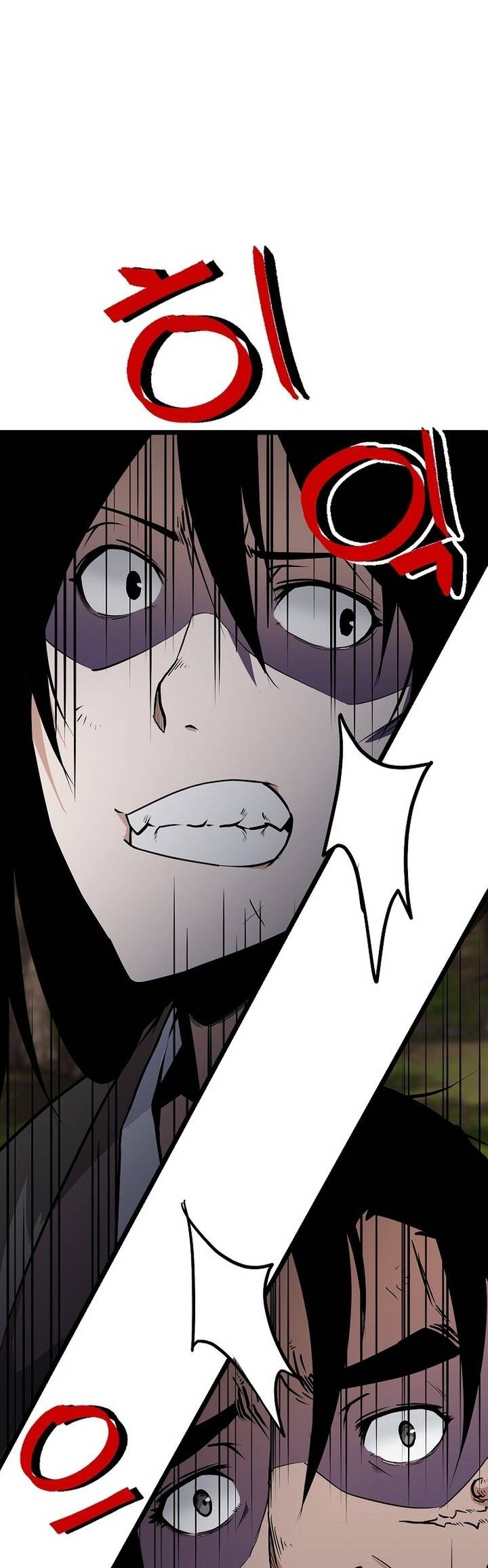 Mạt Thế Giang Hồ Hành Chapter 16 - 32