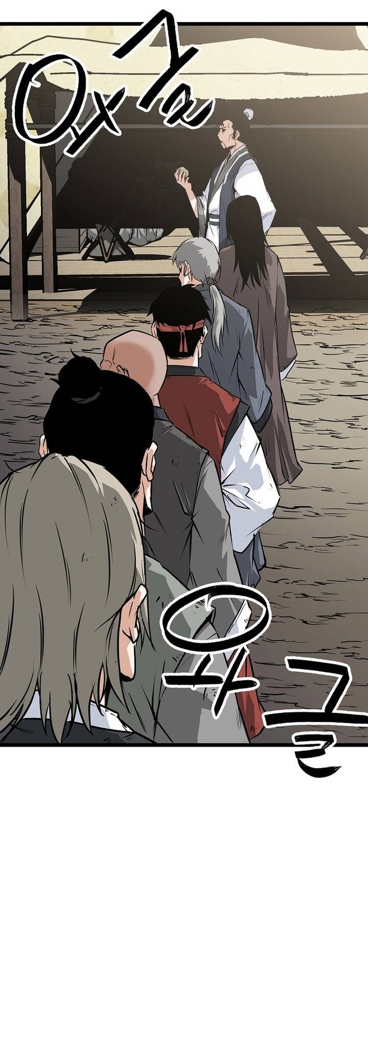 Mạt Thế Giang Hồ Hành Chapter 16 - 38