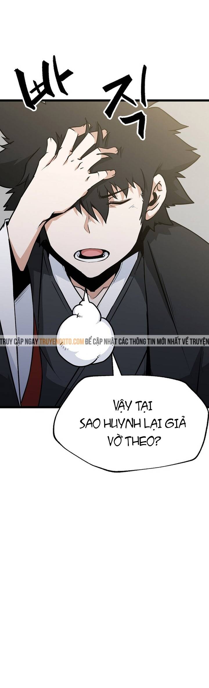 Mạt Thế Giang Hồ Hành Chapter 17 - 14