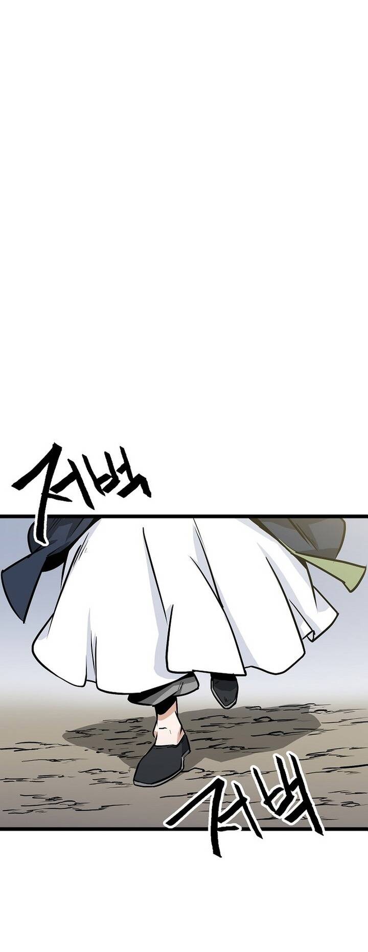 Mạt Thế Giang Hồ Hành Chapter 17 - 42