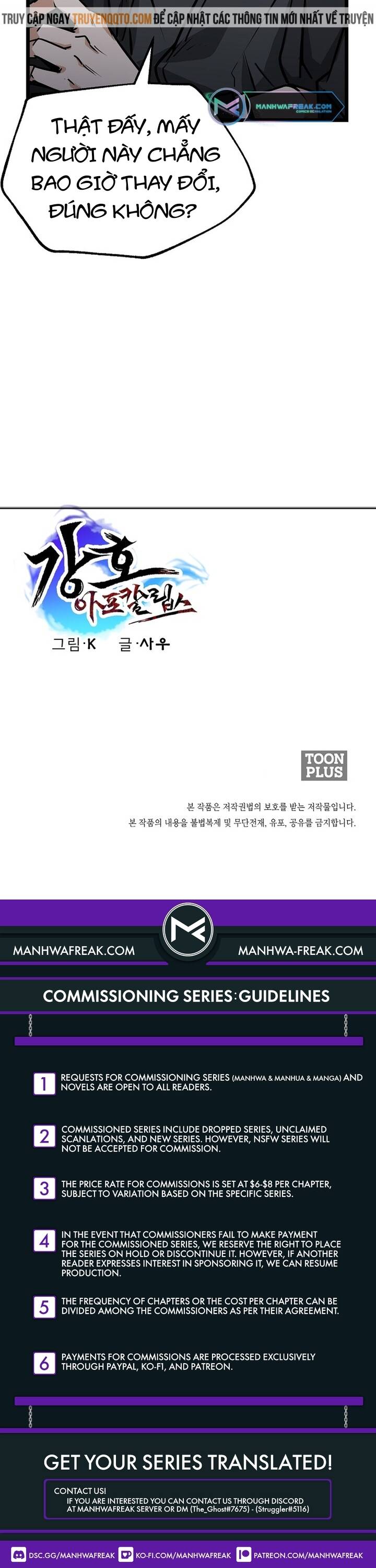 Mạt Thế Giang Hồ Hành Chapter 18 - 45