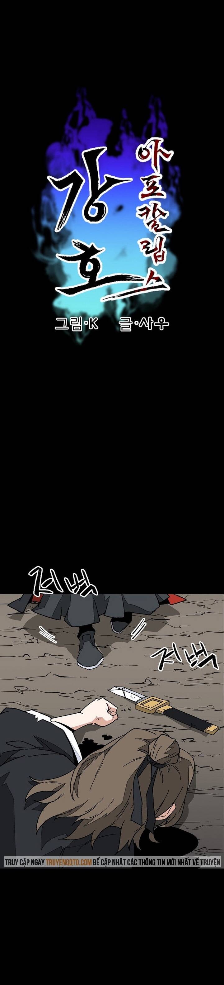 Mạt Thế Giang Hồ Hành Chapter 29 - 18