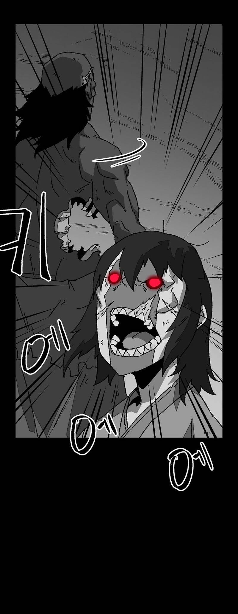 Mạt Thế Giang Hồ Hành Chapter 30 - 7