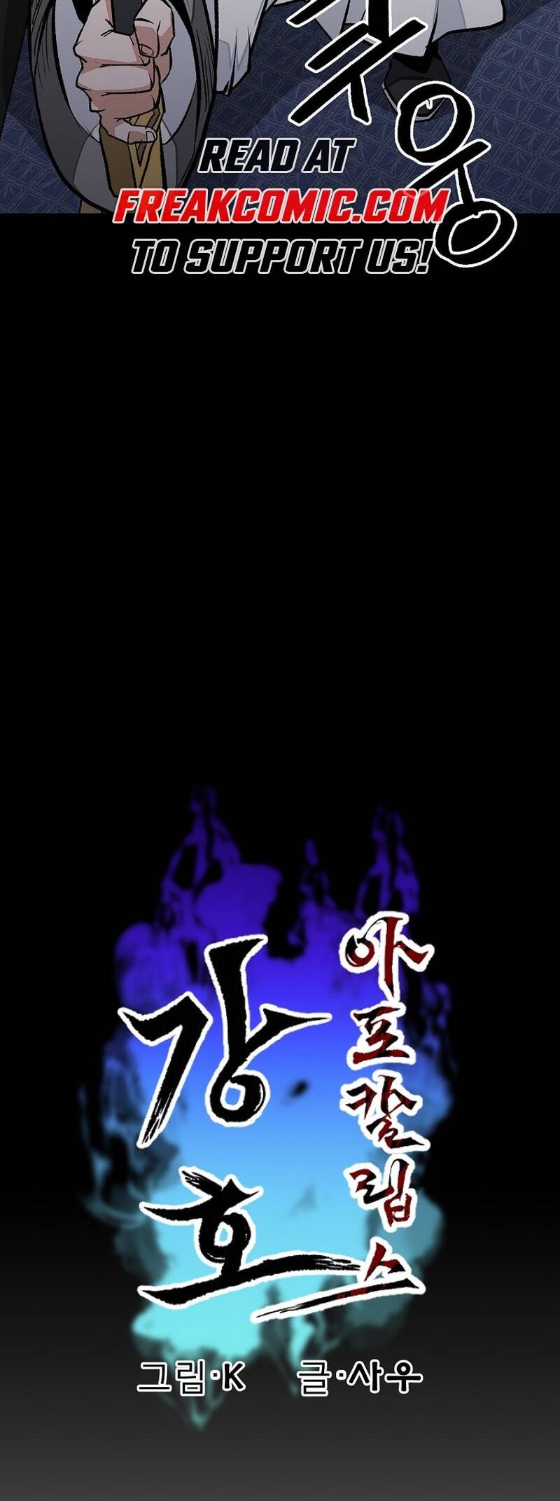 Mạt Thế Giang Hồ Hành Chapter 30 - 19