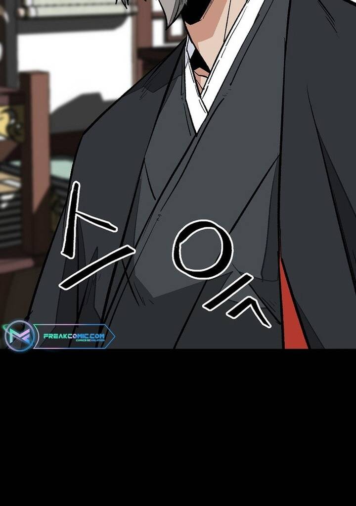 Mạt Thế Giang Hồ Hành Chapter 31 - 7