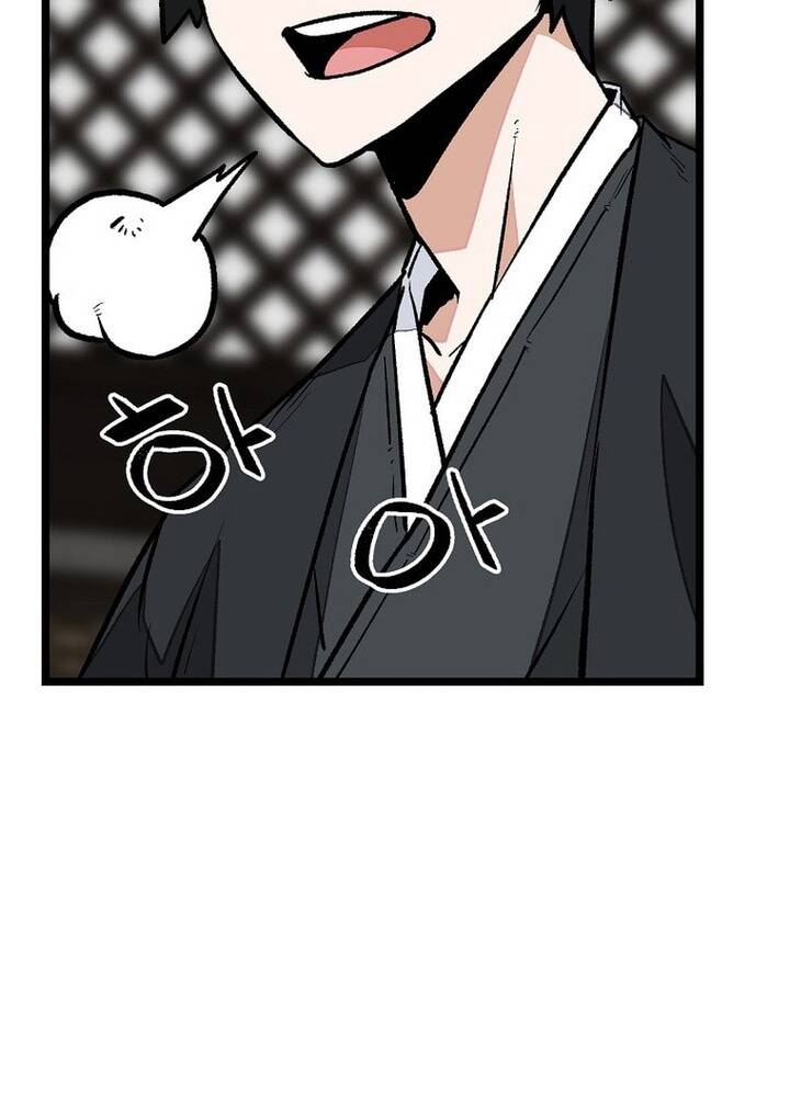 Mạt Thế Giang Hồ Hành Chapter 31 - 66