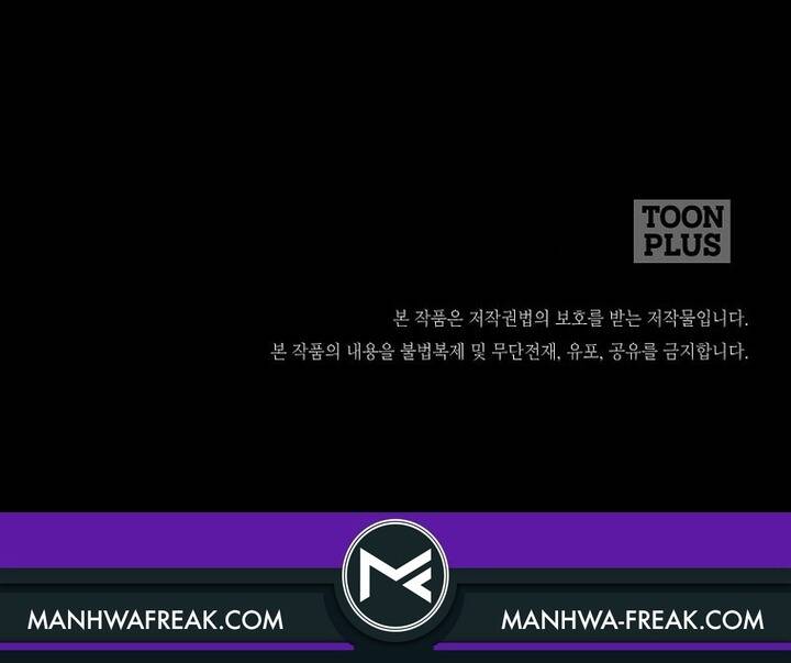 Mạt Thế Giang Hồ Hành Chapter 31 - 92