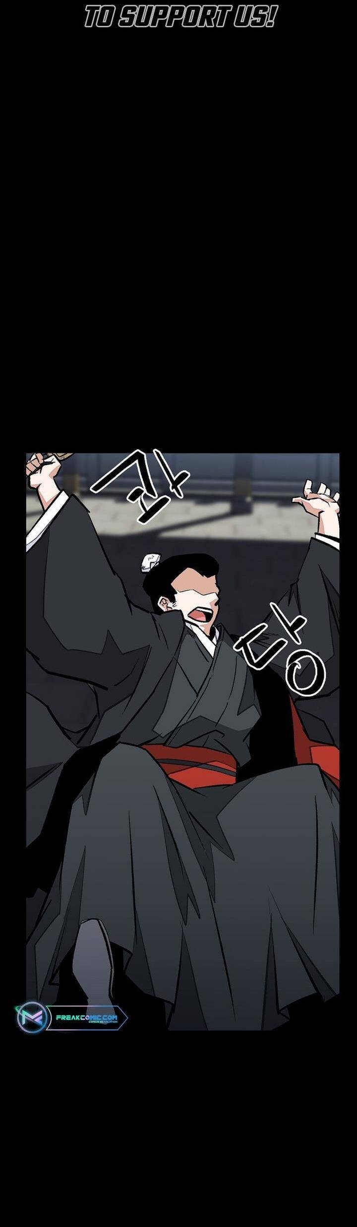 Mạt Thế Giang Hồ Hành Chapter 33 - 6