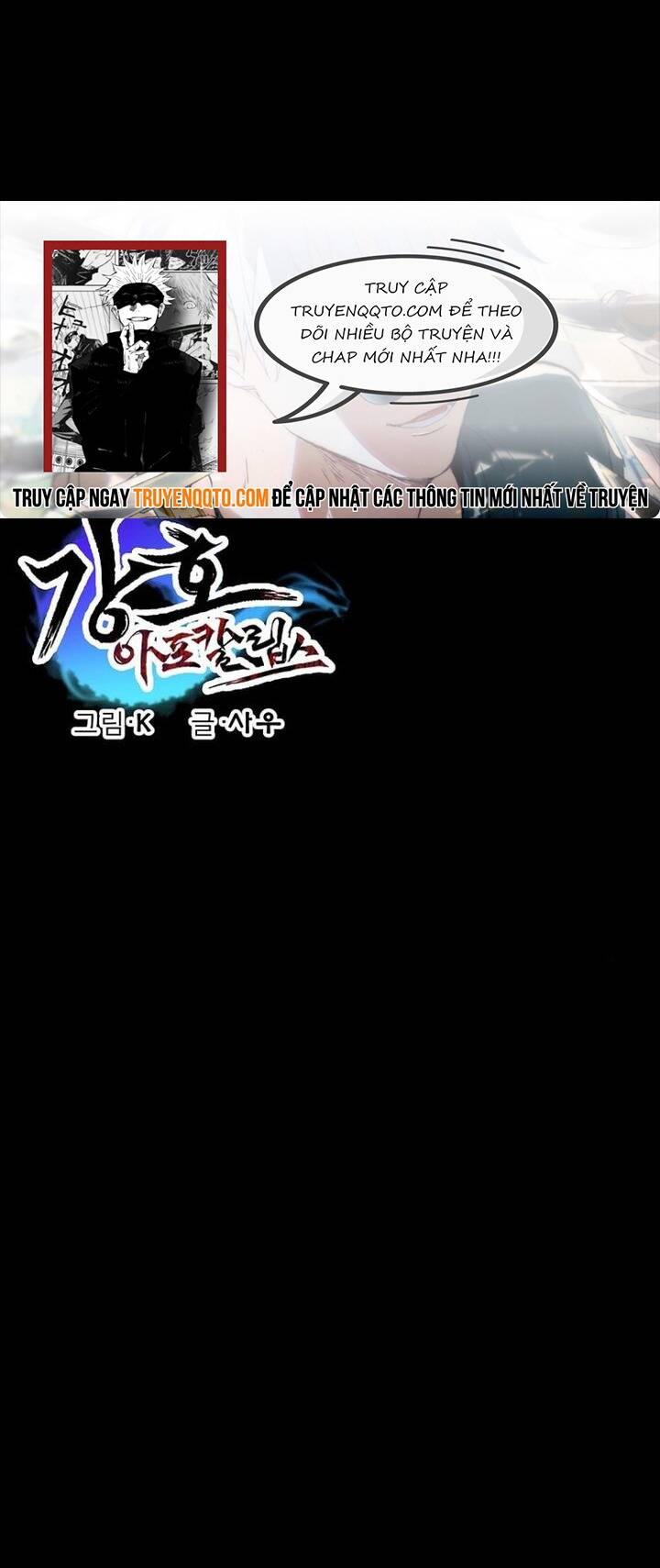 Mạt Thế Giang Hồ Hành Chapter 33 - 77