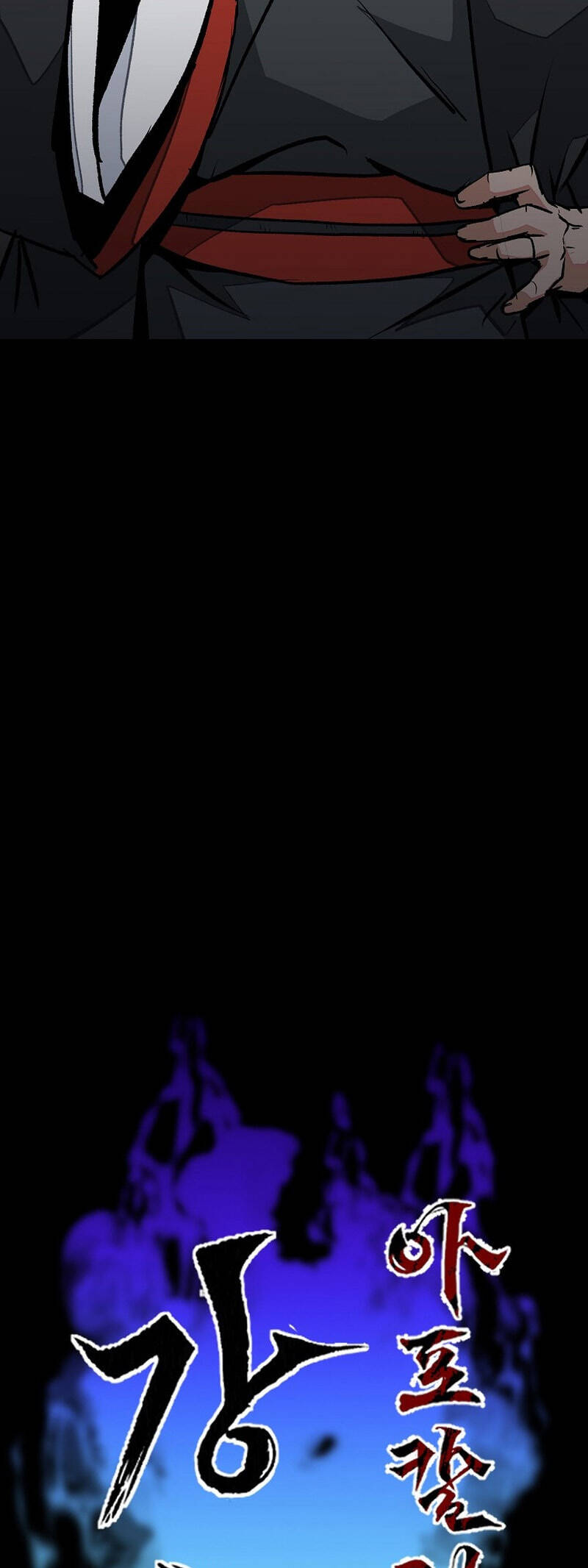 Mạt Thế Giang Hồ Hành Chapter 36 - 4