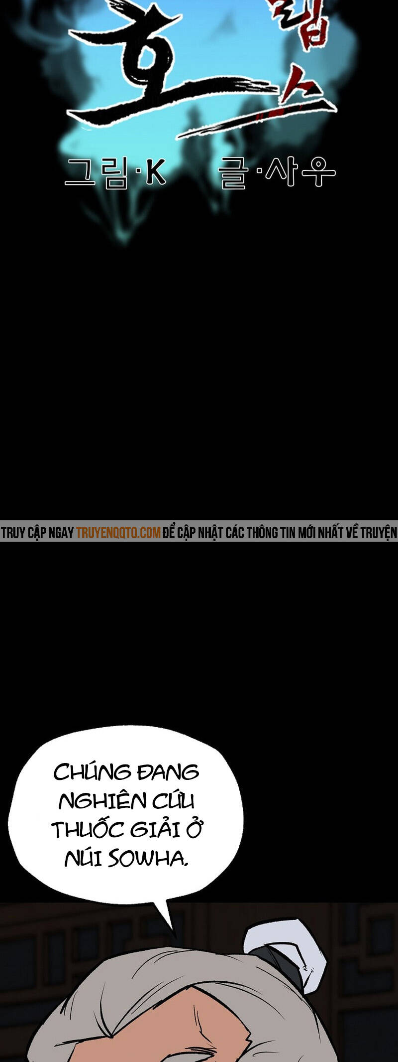 Mạt Thế Giang Hồ Hành Chapter 36 - 5