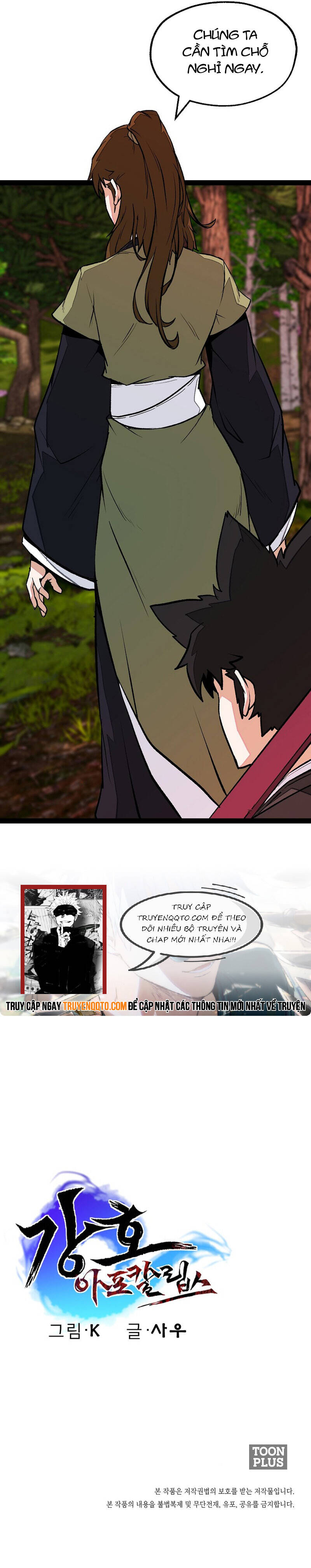 Mạt Thế Giang Hồ Hành Chapter 36 - 70