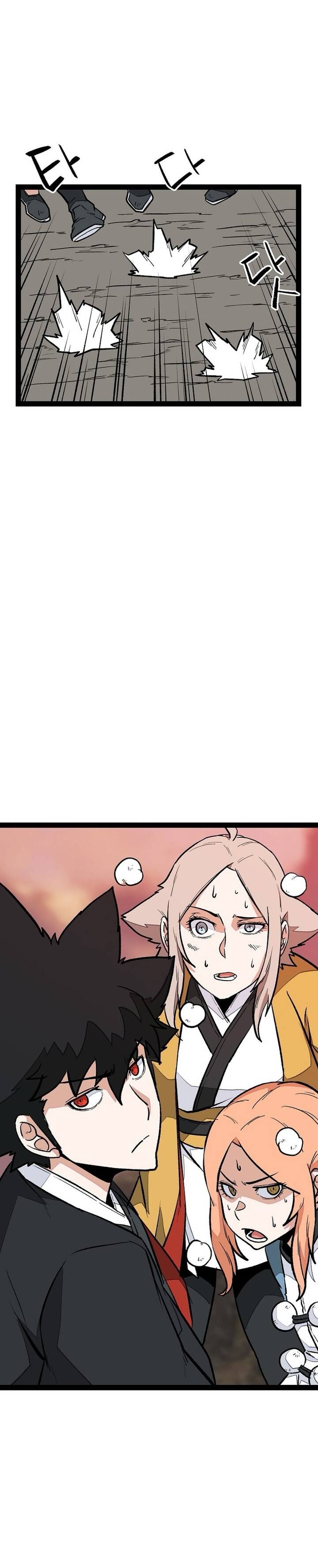 Mạt Thế Giang Hồ Hành Chapter 39 - 31