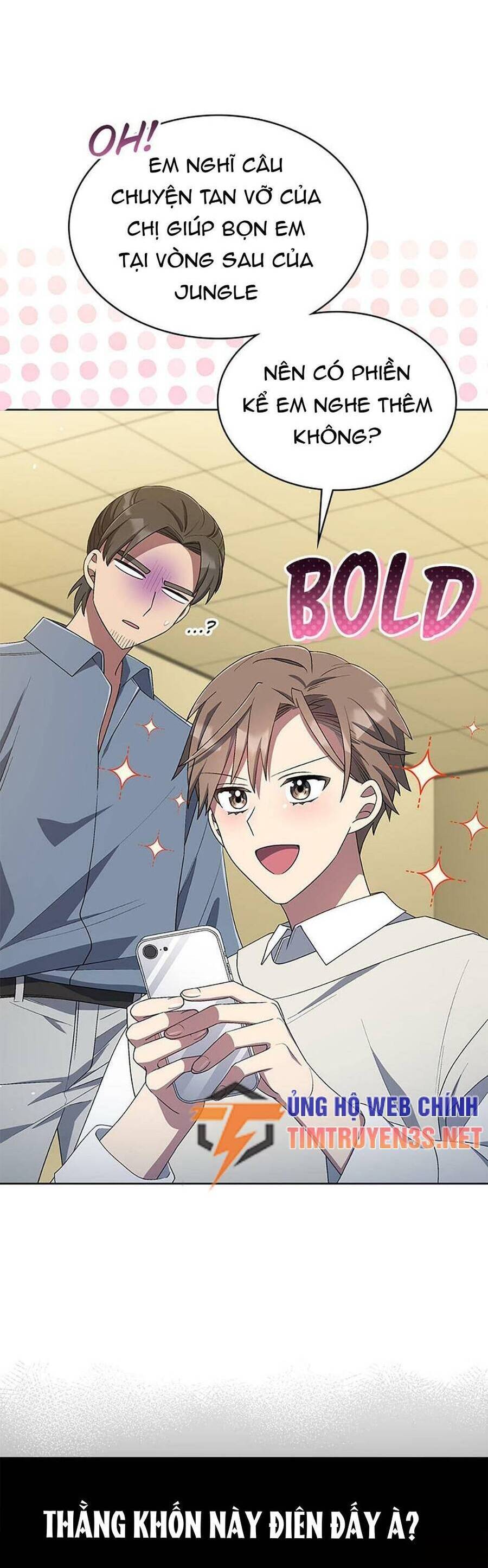 Cuộc Sống Thứ 2 Của Thần Tượng Toàn Năng Chapter 33 - 16
