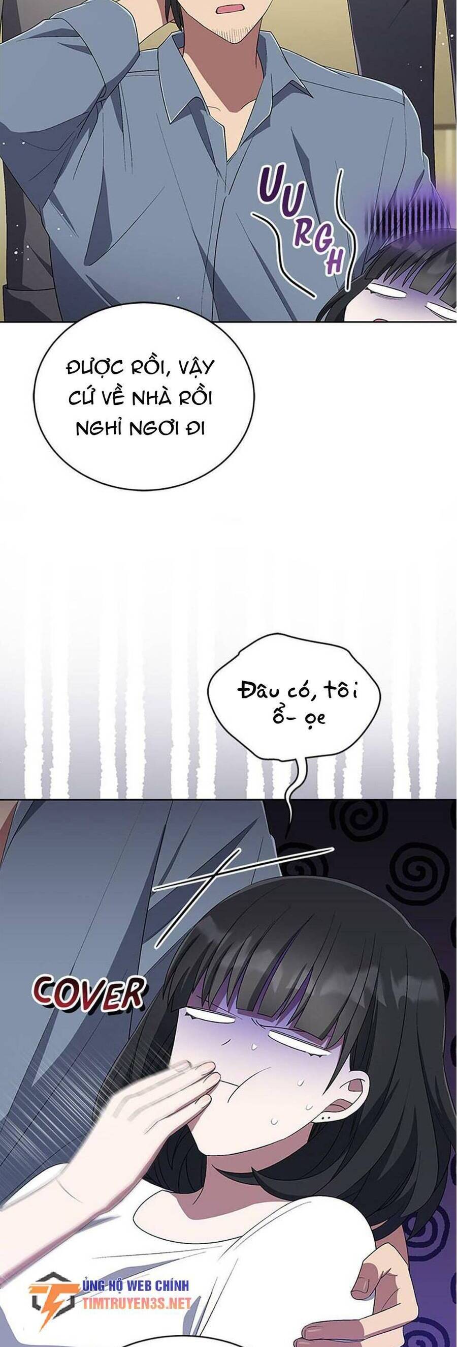 Cuộc Sống Thứ 2 Của Thần Tượng Toàn Năng Chapter 33 - 6