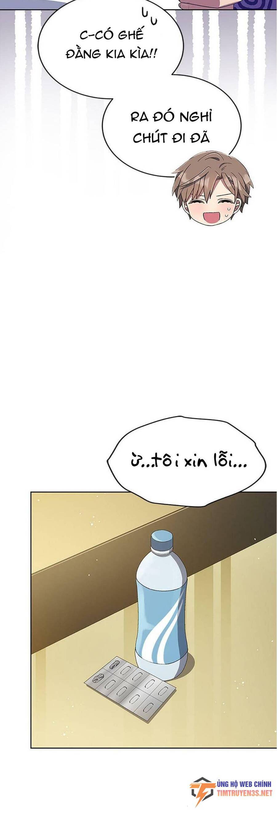 Cuộc Sống Thứ 2 Của Thần Tượng Toàn Năng Chapter 33 - 7