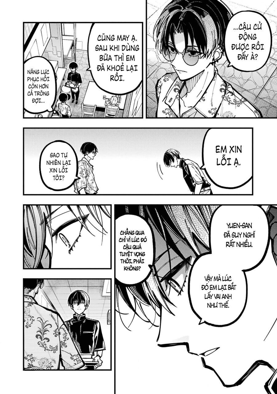 Tokyo Aliens Chapter 43 - 12