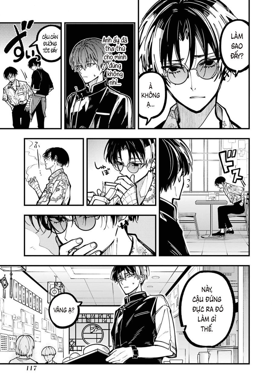 Tokyo Aliens Chapter 43 - 13