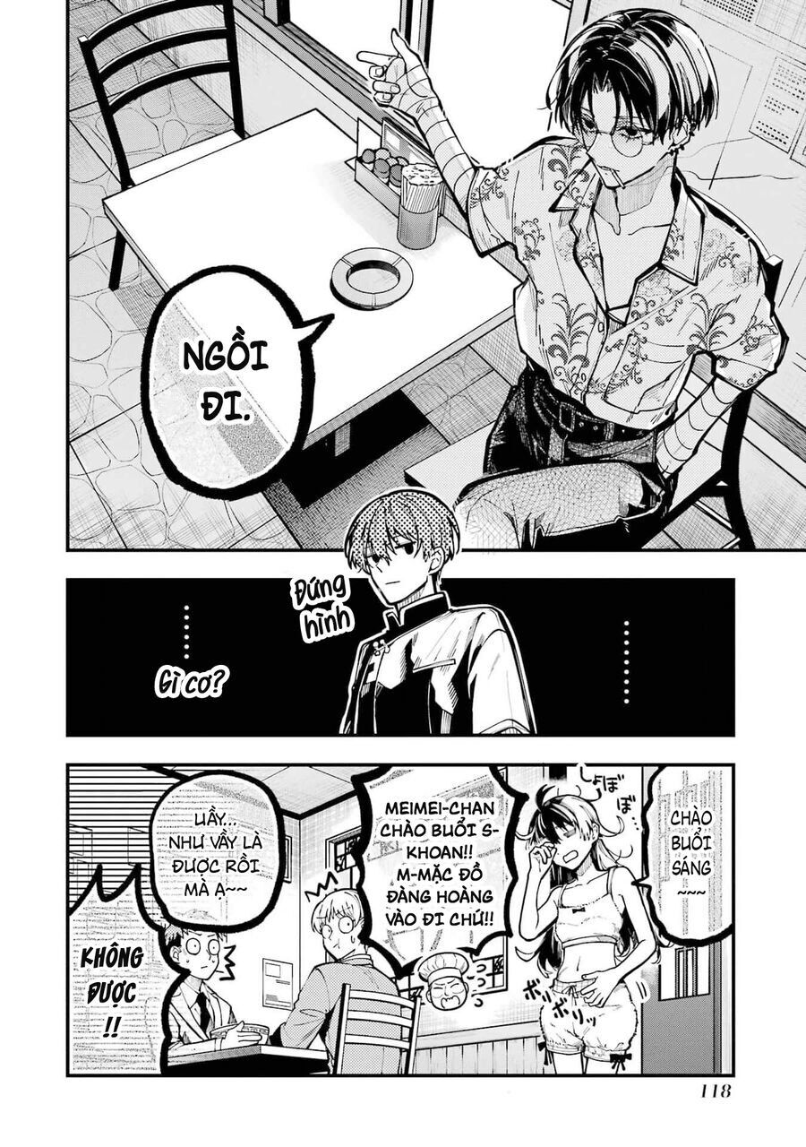 Tokyo Aliens Chapter 43 - 14