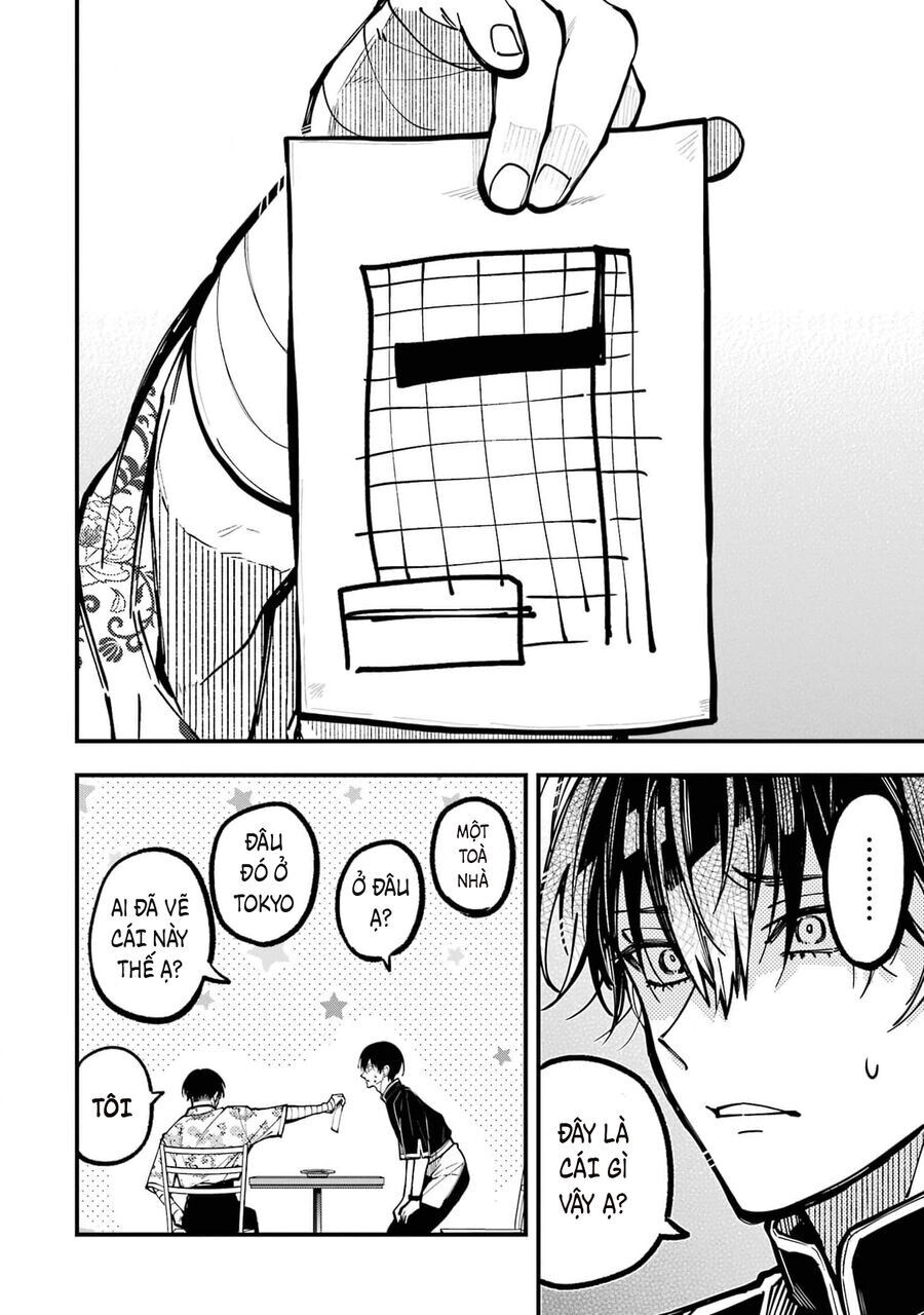 Tokyo Aliens Chapter 43 - 16