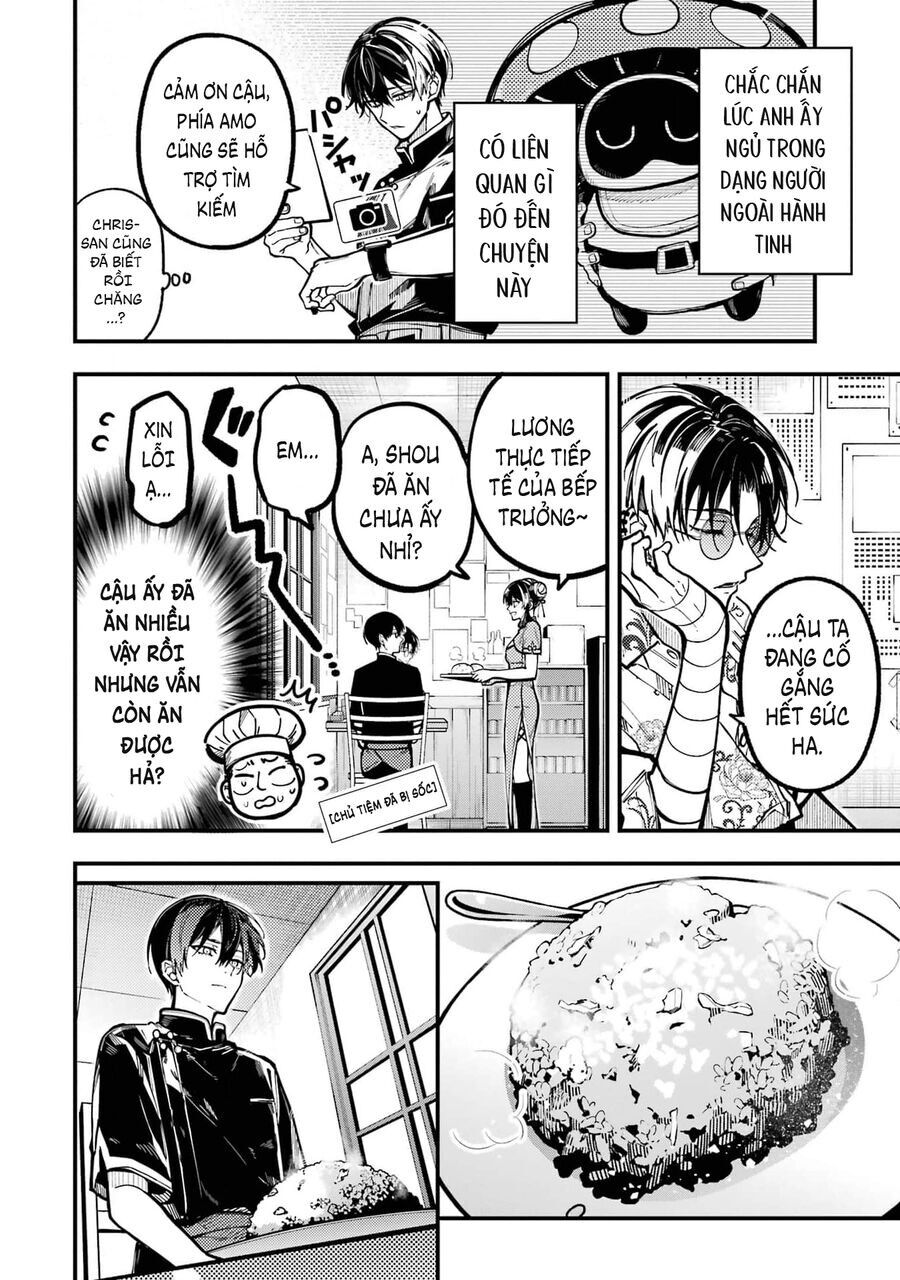 Tokyo Aliens Chapter 43 - 18